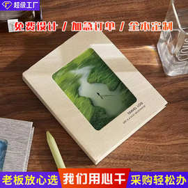 镂空旅游盖章本抖音同款相册打卡纪念手账本小清新空白旅行记录本