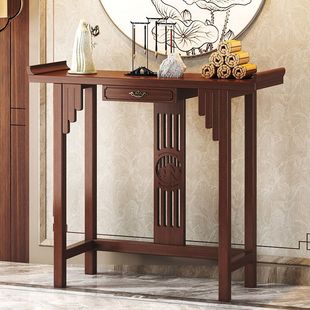 Incense Table for Home Use, Buddhist Altar, Incense Table, Shrine, New Altar Table, God of Wealth, Solid Wood Entrance Table, Chinese-Style Entrance Table