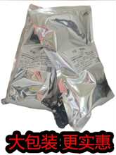 diy��Ĥ��¡����ģӡ�����H��ģ��������ӡ��ʯ���ֲ���3D����