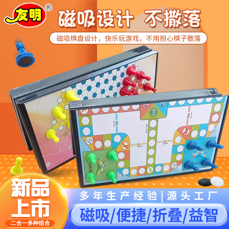 йӦЯ۵ʽʯһкŶͯ