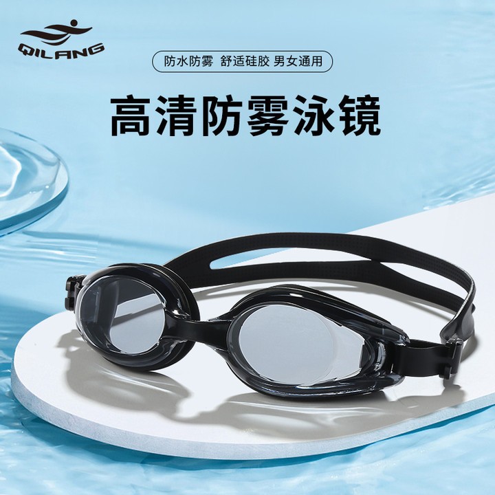 Gafas de Natación Antivaho de Policarbonato Impermeables para Adultos