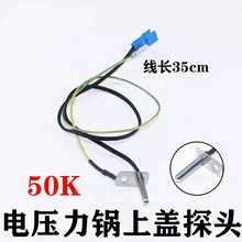 ����늉�������w�ضȂ�����MY-SS5060�ؿ�SS5051P���SS5050̽�^