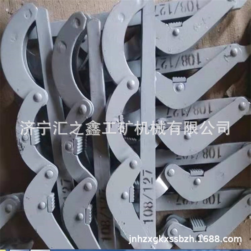 供应用心制造钻杆自由钳φ127/108  自由钳到广州码头价