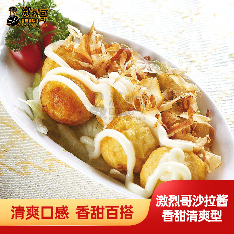 ���Ҹ�����ɳ����1KG/�� ˮ���߲�ɳ����ץ��������˾����ɳ����