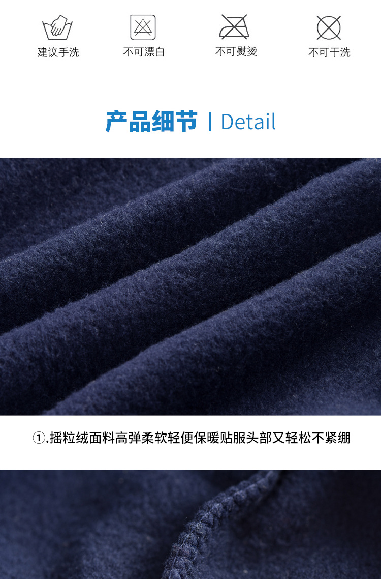 详情09.jpg
