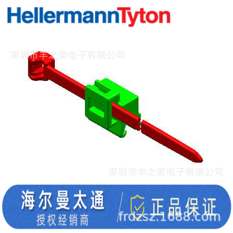 HELLERMANNTYTON������̫ͨ2��ʽ��Ե�̶�����T30REC5B 156-00529