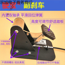 ܇x܇bÿ֧ܲPͨý̾㾚׸{x܇