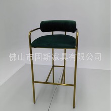 广东佛山北欧吧台椅轻奢不锈钢酒吧靠背高脚凳家用现代酒店前台椅