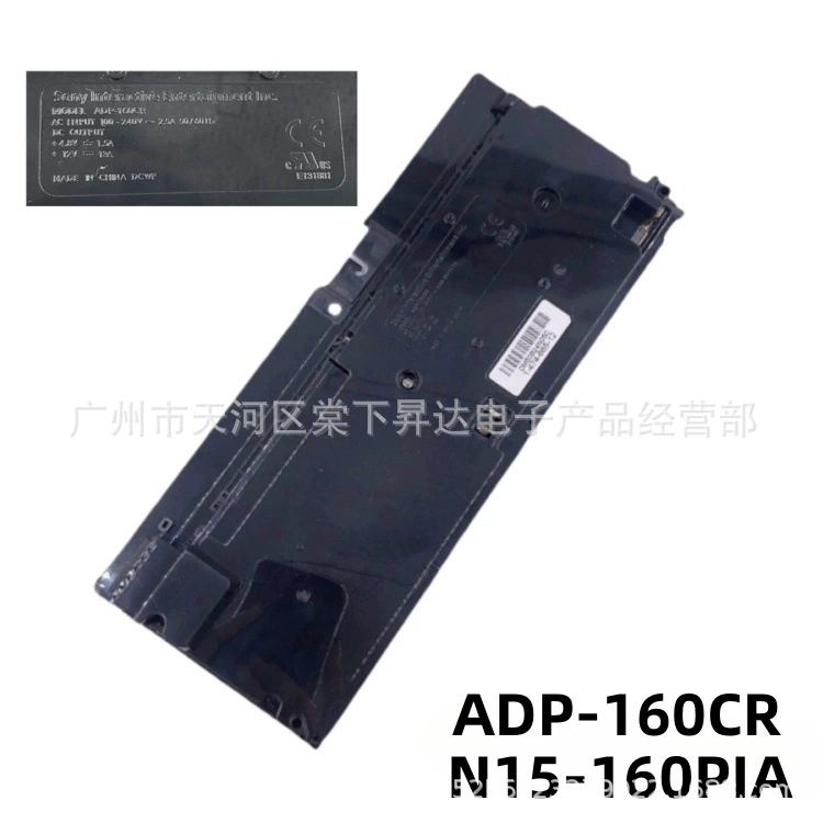 Подходящий для PS4 SLIM встроенный блок питания ADP-160CR/ER/FR N15/N16/N17-160P1A источник питания