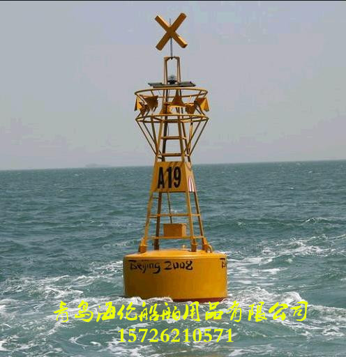 钢制填充界限浮标 警示灯 渔业用警示防撞设施山东否是hlD0.3-4.5