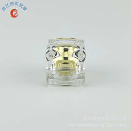 亚克力10g轻便小巧奢华包装 塑料透明外壳 小样包装