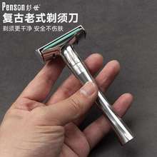 ʿք횵ȫ΂ʽκp治P䓵Ƭ{Ę