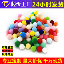 �ߏ�ë��diy�q��Сë���ɫë�q���b��o���ֹ���������֧�ֶ���