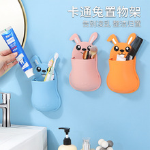 ���׿�ͨ�����ռ{�м����¿����Ͳ�rˮ���ױڒ�ʽ�젝�����