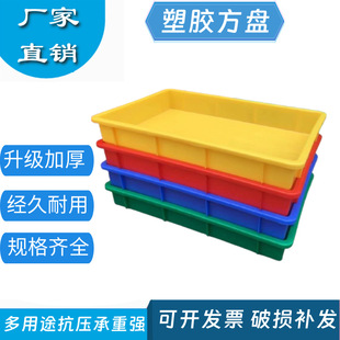 �z�����D�P���I������������������D���������Bֳ�P�����Ϸ��P