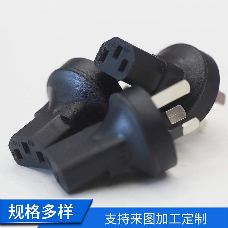 现货供应15A转10A家用电器转换插头 美规三芯电源线适配器