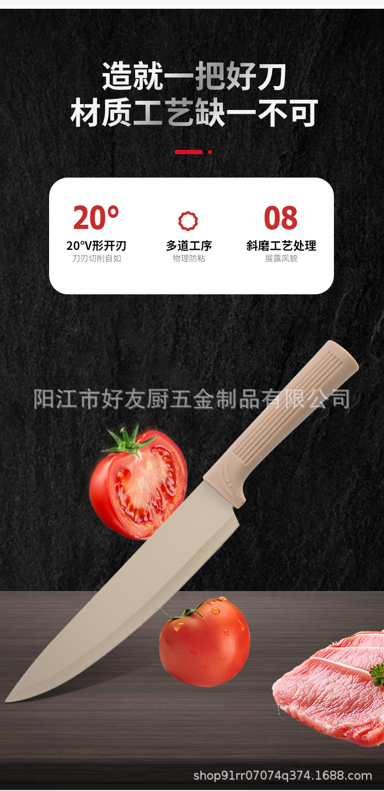 现货新款厨房刀具套装带圆筒刀座条纹手柄不锈钢刀具七件套礼盒装