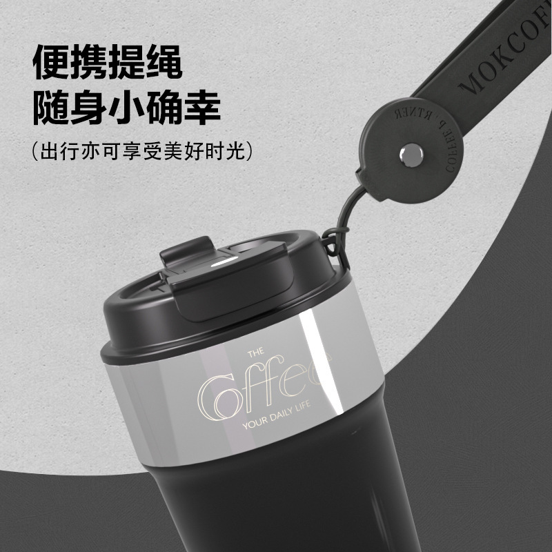 新款316不锈钢保温杯男女高颜值便携双饮咖啡杯高端礼品定 制杯子|undefined