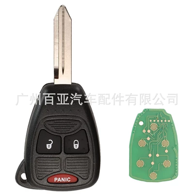 ID46 chip OHT692427AA, Car Keys - 315mhz-21-key-panic-key