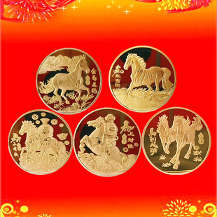 2026�R��o������Ф�R�o����R���ɹ� �R�Ϸ�� ���N������˶YƷ