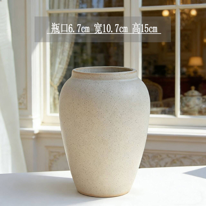 Kiln-turned vase-(soybean)