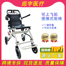 �m�ϻ�݆���p���הy�����ۯB�w�C݆�Α��������o�����ƴ���܇�羳