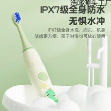 С��늄���ˢ6��12�q������ȫ�Ԅӷ�ˮ���ܛë��ͯ늄���ˢ