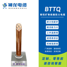 ɽ|SֱNBTTQԷ|o~ооV||