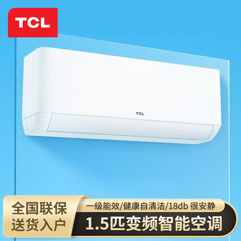 Tcl Kfr-26Gw/Ad1A+B1 Kfr-35Gw/Ad1A+B1 Variable Frequency 1/1.5 Hp Smart Air Conditioner Hanging