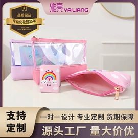 化妆镜;零钱包;化妆包