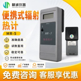 水质分析仪;其他环境检测;粉尘采样仪