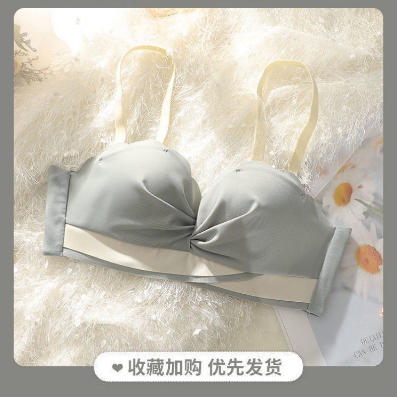 小さな胸の女の子用下着、副胸プッシュアップ、たるみ防止、滑り止め、ノンワイヤー、プッシュアップ、調節可能なシームレスブラ、日本製|undefined