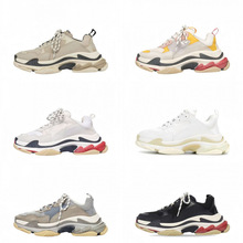 һBTriple S͹fpЬϵЬٴŮͬrг