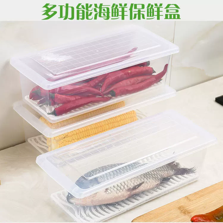 Big moisturizing drying rack, plastic rectangular storage box, wholesale