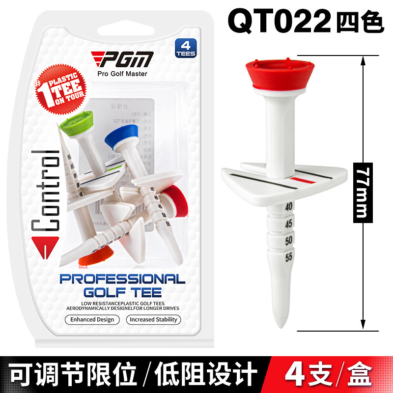 QT022-adjustable que apunta T(4 Pack)