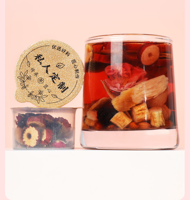 Red Ginseng Rose Eight Treasures Tea Hong Shen Mei Gui 150g Gift Box Herbal Tea preparation