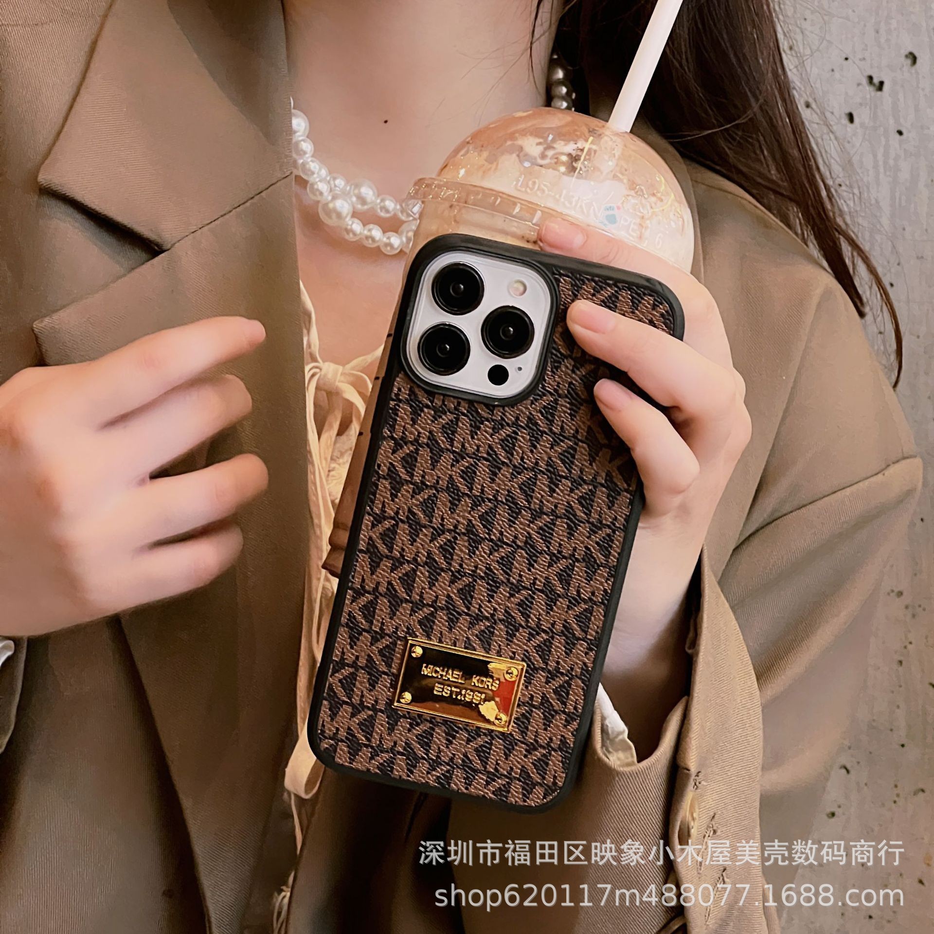 NK 다크 브라운 "하드웨어 사각 로고"