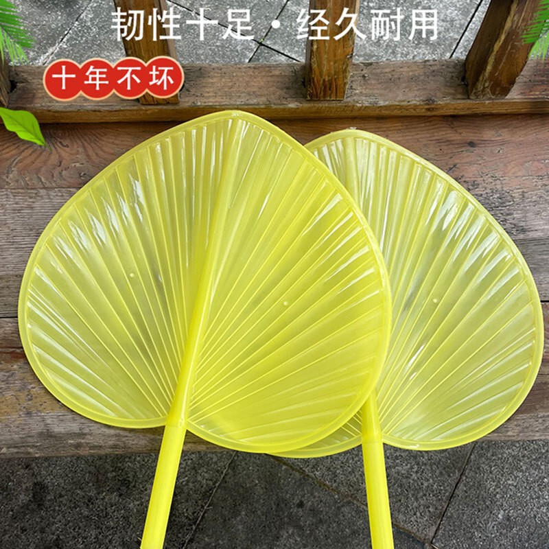 大型の新しいプラスチック製の手回し扇子、落下防止、伝統的な昔ながらの家庭用扇風機、夏のバナナ扇子|undefined