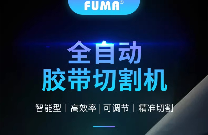 详情图_03_手机端