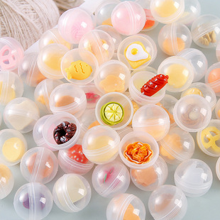 32mm Cartoon Doll Gashapon Children's Small Toys One Yuan Gashapon Machine Gashapon Ball Kindergarten Small Gifts Wholesale