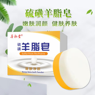 ���������֬�����S����ϴ��ϴĘ��ԡ����ϴ�蝍�沿��Ůȫ������