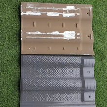 ��ʽ�߶�ɫ���B�i��ȫ���߸����߄e���������߷�ˮ������մ���