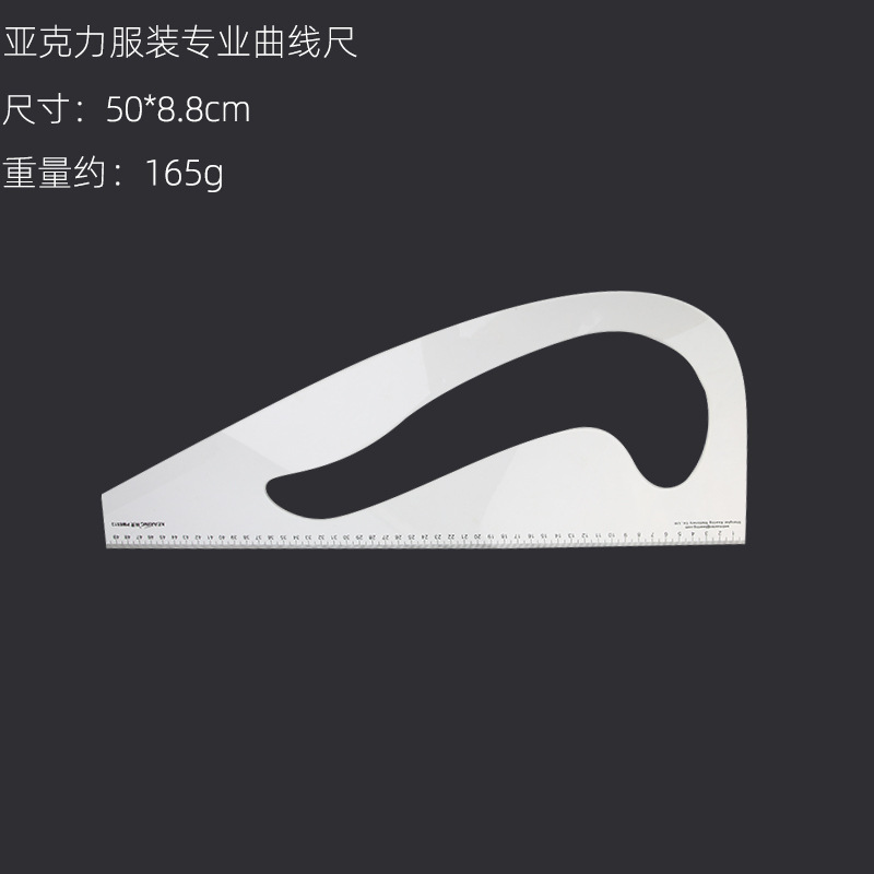 Keeling regla de aluminio regla de curva regla de aleación de aluminio regla de patch escala regla de ropa