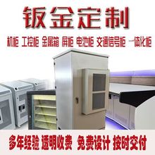 �����҃���Ӻ�W�j�C�����{���m����늳�������̖�O�ؽ��������