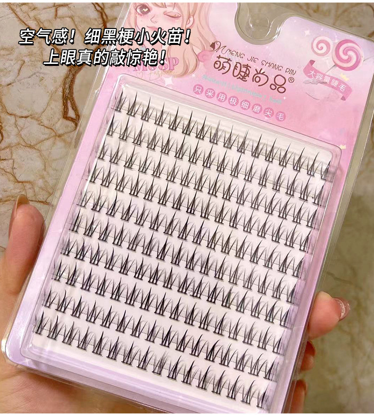 Mengjie Shangpin Little Flame Eyelash Black Stem 10-row segmented Mama's birth natural simulation curled eyelash cosplay comic details Picture