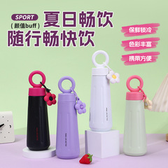 高品質で創造的なおしゃれな花びら型カップ、316ステンレス製子供用保温カップ、屋外用携帯カップ