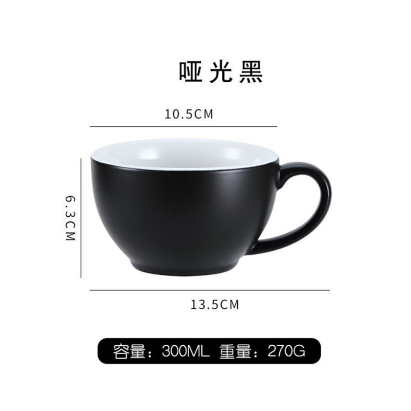ラテカップ 300 ミリリットルセラミックラテアートコーヒーカッププロ競技カプモカヨーロッパスタイルの小さな高級ドロップシッピングメーカー|undefined