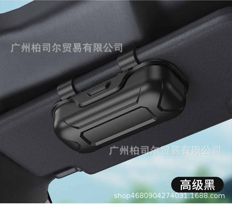 Cross-Border New Model Car-Mounted Push-Type Glasses Case, In-Car Sun Visor Card Storage, Sunglasses, Car Glasses Clip Accessories