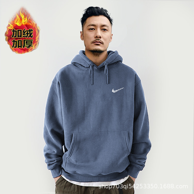 그레이 블루 후드 108 기모