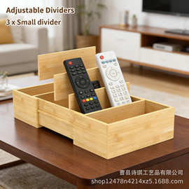 客厅茶几桌面笔筒多功能遥控器收纳盒化妆品化妆刷收纳架